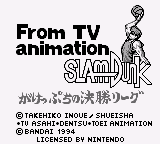From TV Animation Slam Dunk - Gakeppuchi no Kesshou League (Japan) (SGB Enhanced)